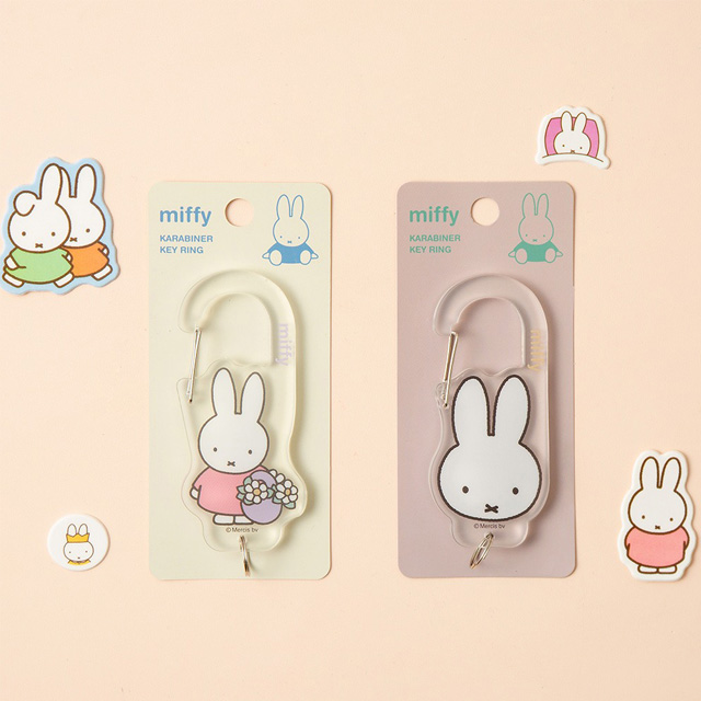 Miffy Acrylic Carabiner
