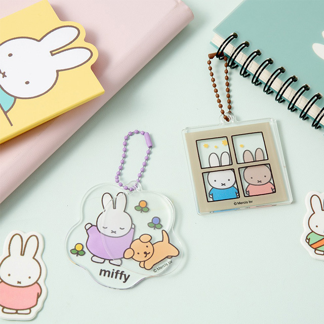 Miffy Slide Acrylic Keyring