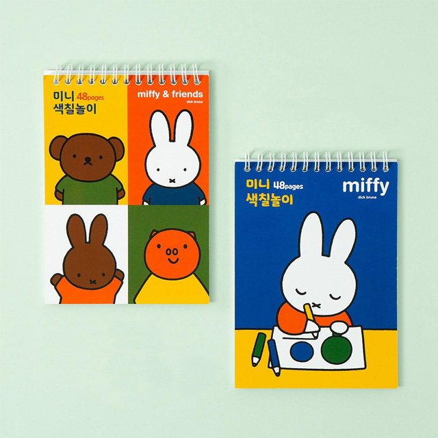 Miffy Mini Color Play, Random