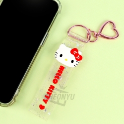 Sanrio Multi-Holder
