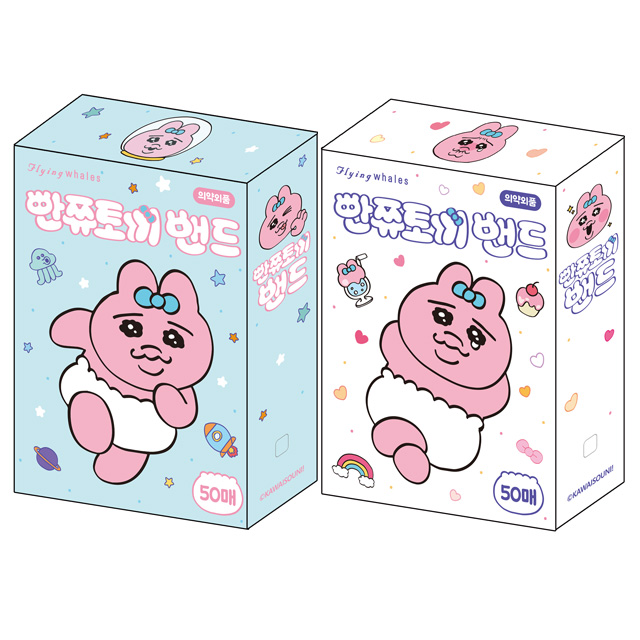 Opanchu Usagi band-Aid 50pcs