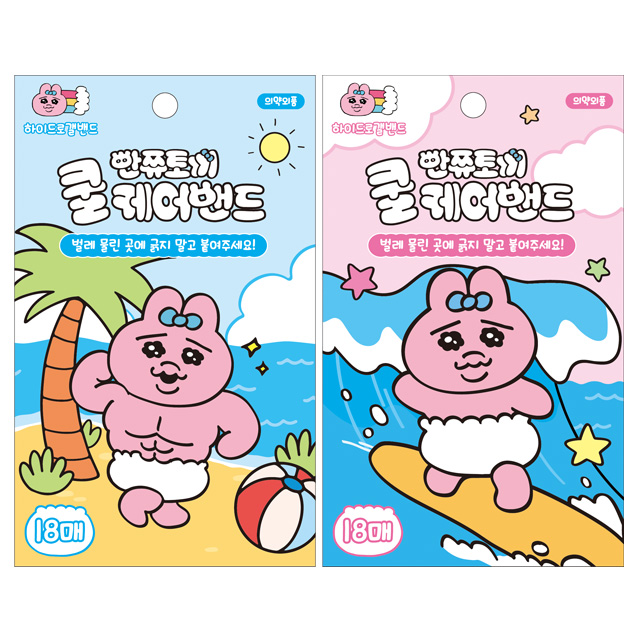 Opanchu Usagi Cool Care Band