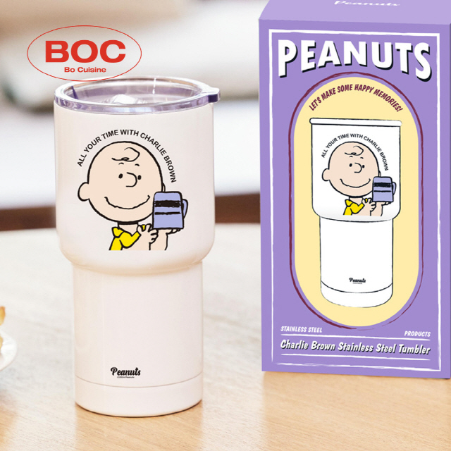 Charlie Brown Double-Vacuum Stainless Steel Large Capacity Tumbler 600 ml