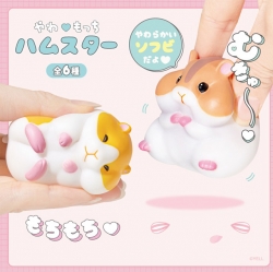 Soft & Fluffy Hamzzi