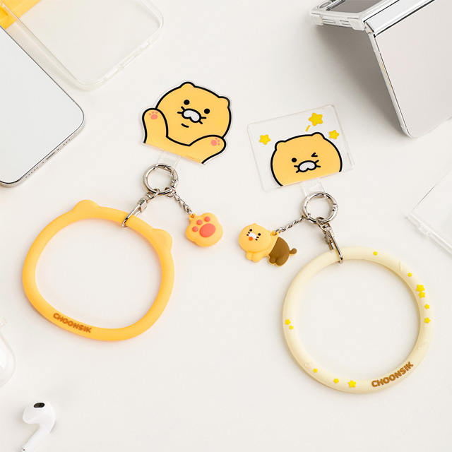 Choonsik Phone Bracelet Strap Set