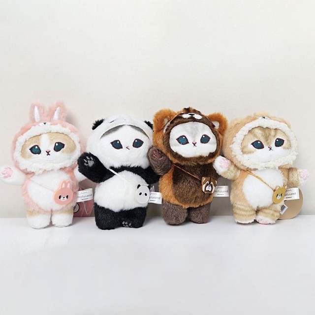 mofusand Animal Costume Key Chain 9cm