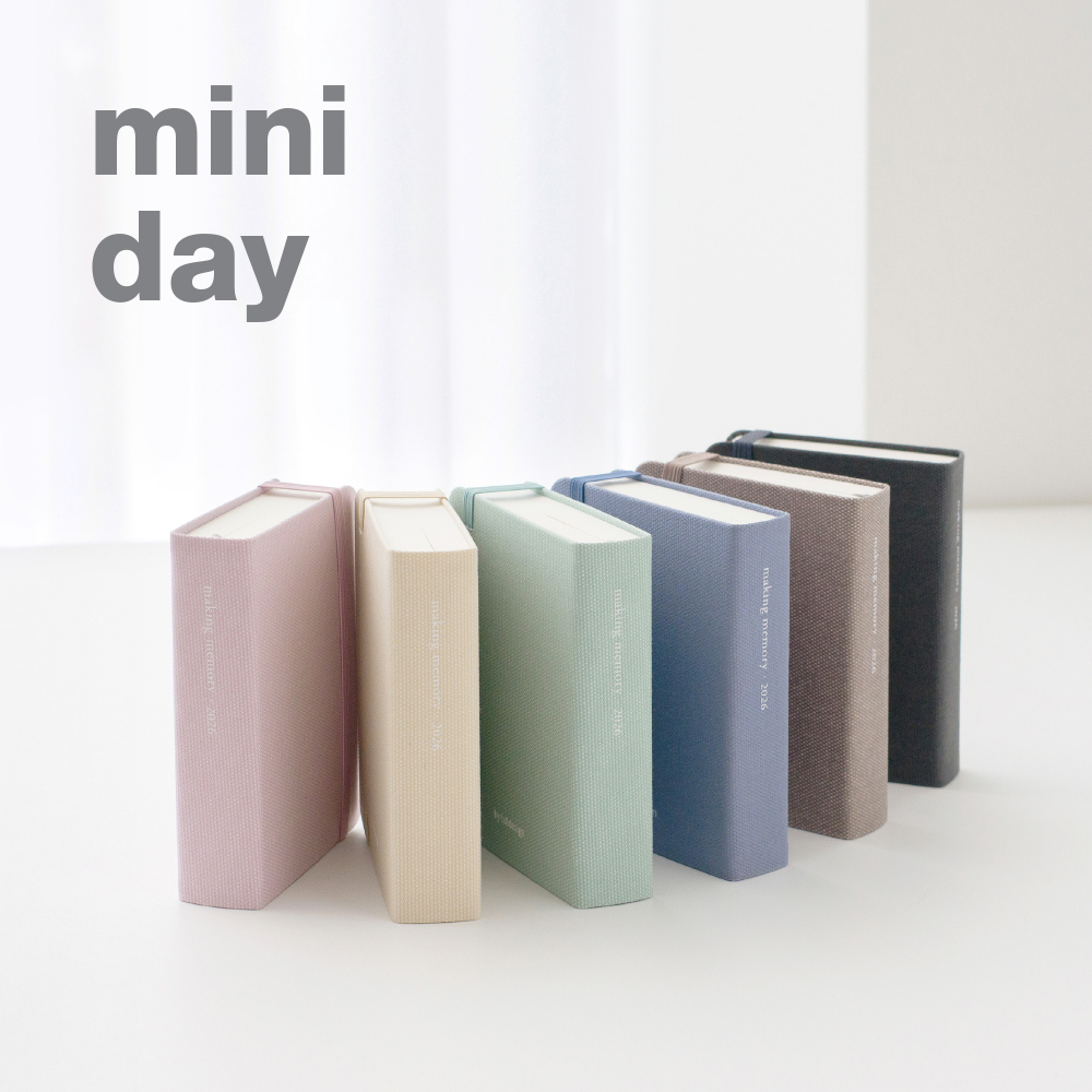 Making memory mini daily 2026