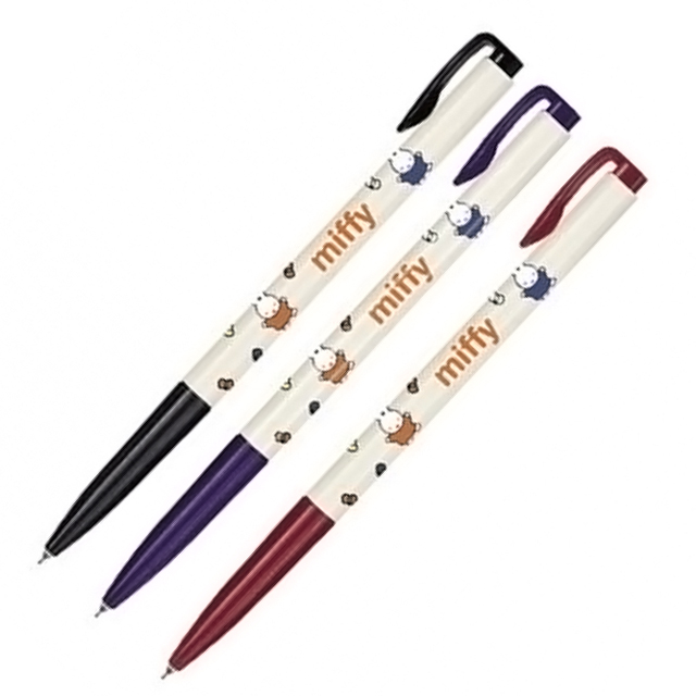Miffy Speedy Ballpoint Pen 0.5mm ,Set of 24pcs