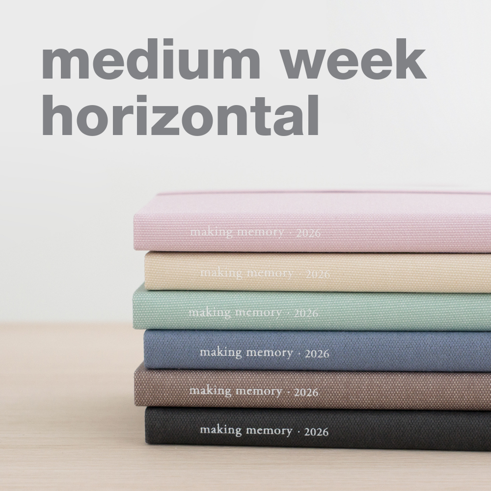 Making memory medium weekly horizontal 2026
