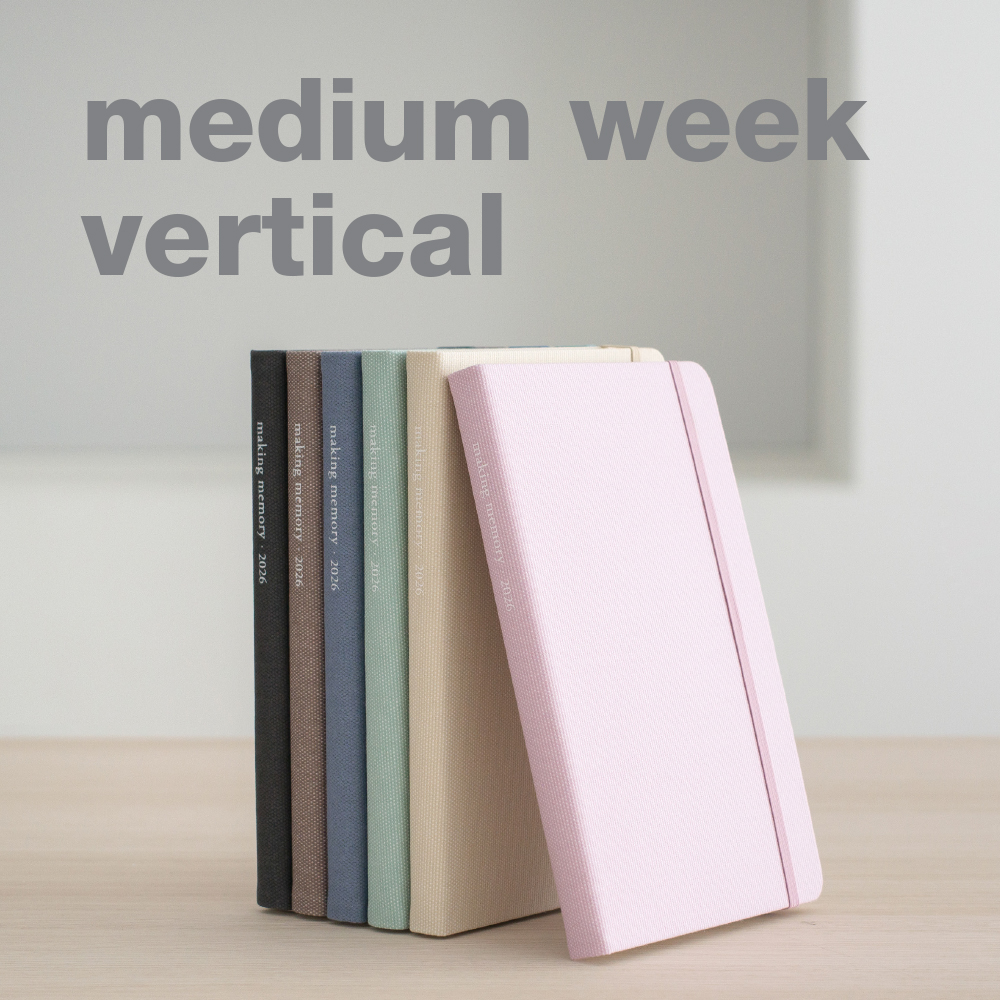 Making memory medium weekly vertical 2026