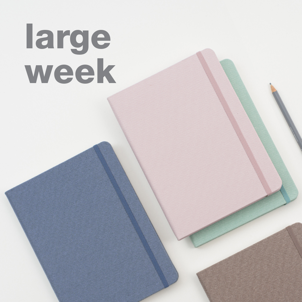 Making memory large weekly 2026