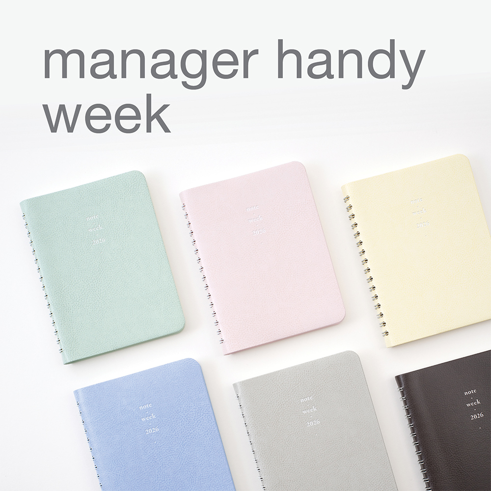 notable memory weekly handy manager 2026