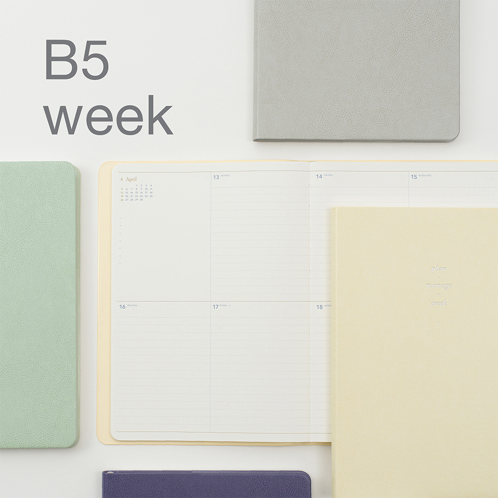 notable memory B5 weekly 2026