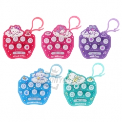 Sanrio Characters Push Bang Game Keyring
