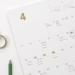 2nd planner A4 2026
