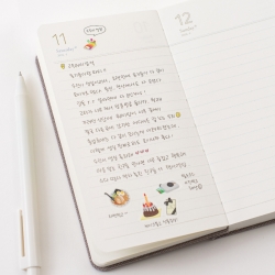 Making memory handy daily 2026