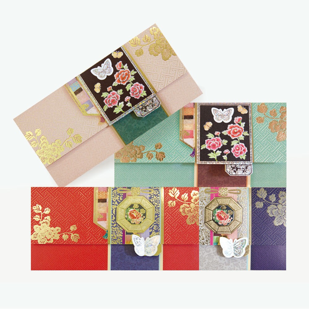 Traditional Hanbok Envelopes 