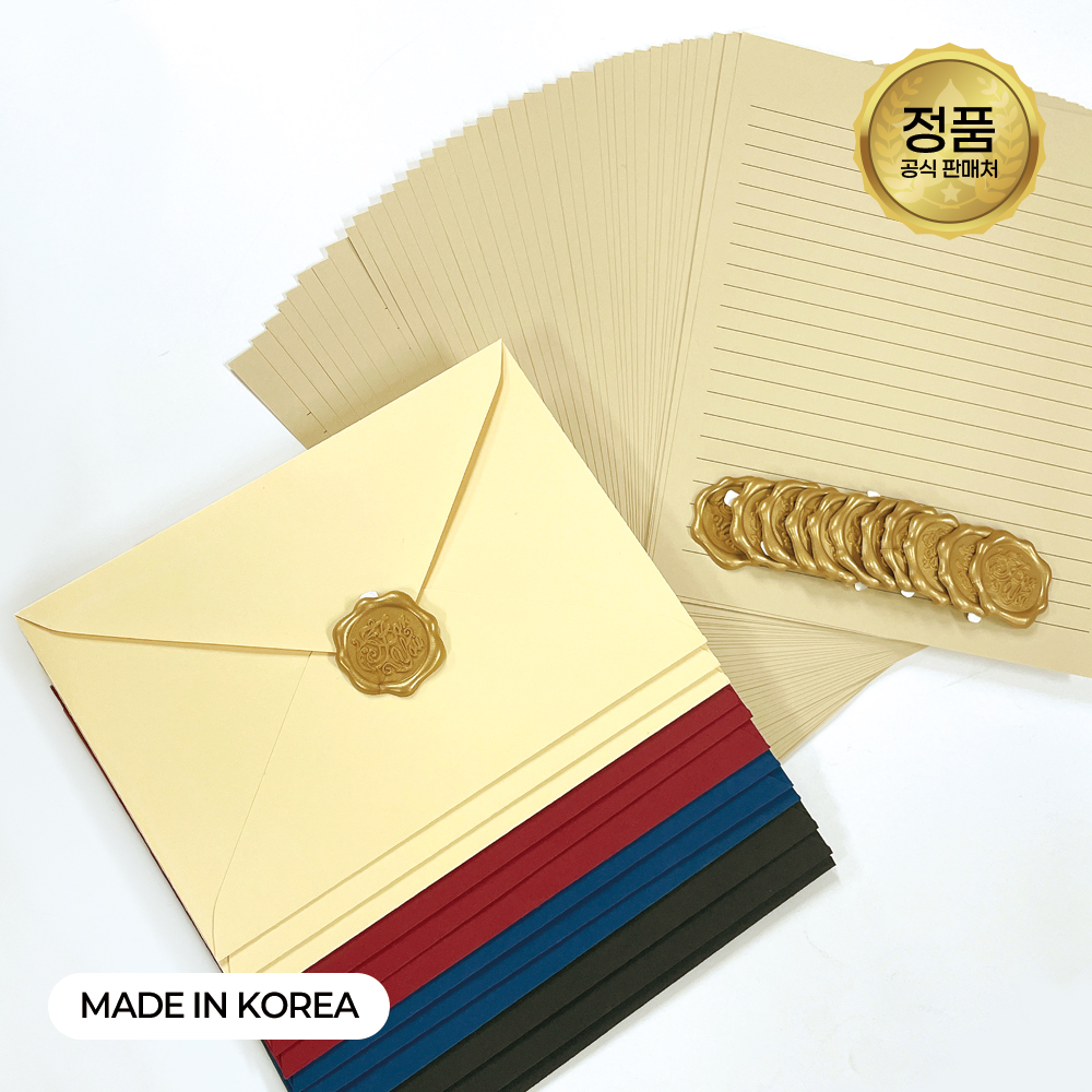 Mon Pote Letter Paper, Set of 4