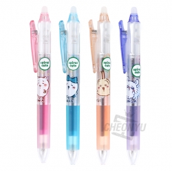 Chiikawa FriXion Ball 3-Color Slim Pen