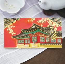 Traditional Hanbok Envelopes 