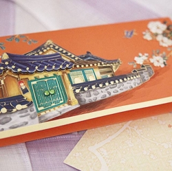 Traditional Hanbok Envelopes 
