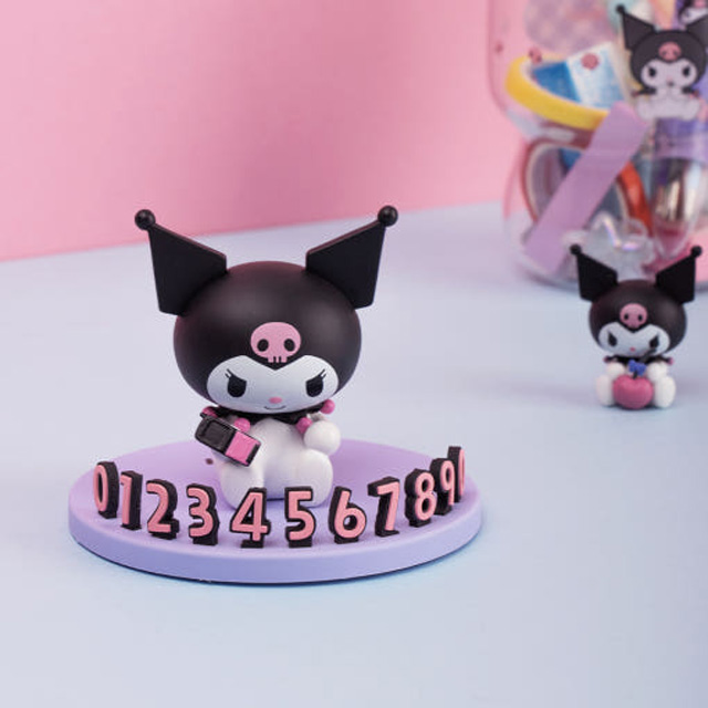 Sanrio Car Number Plate Kuromi