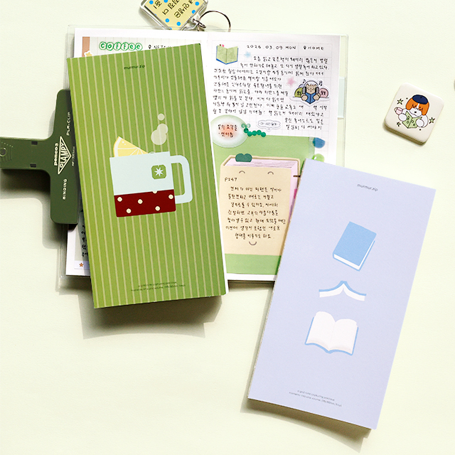 murmur.zip 모눈 노트