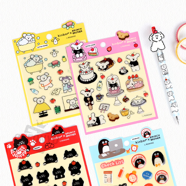 kinbor x Brunch Brother Epoxy Sticker 10ea