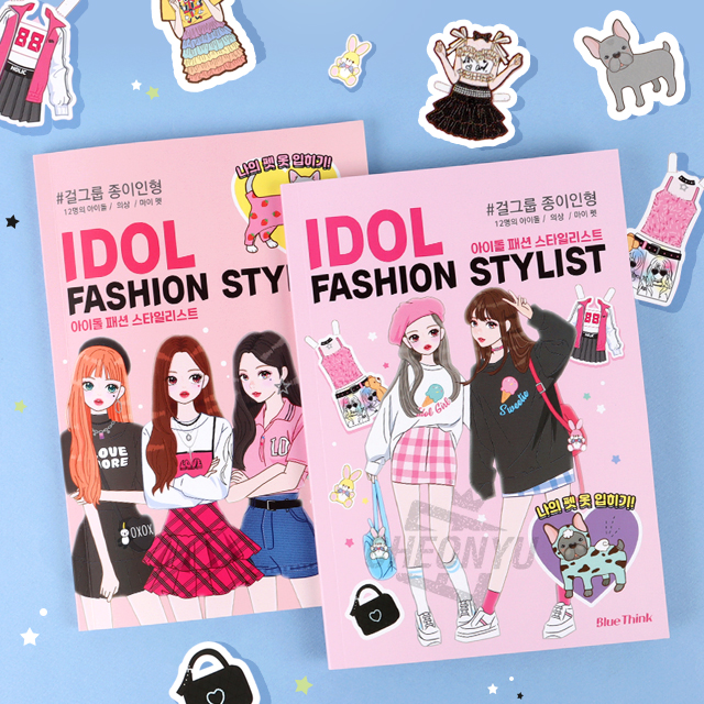  Idol Style list, Random