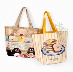 kinbor x Brunch Brother Poly Bag