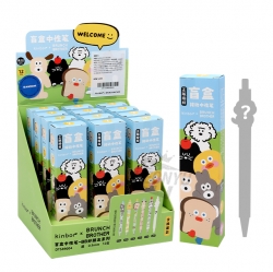 kinbor x Brunch Brother Random Gelpen, 12ea