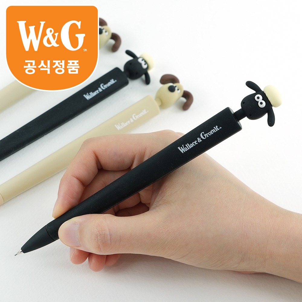 Wallace&Gromit Triangle Mechanical Pencil Series 2 (1set of 20) 