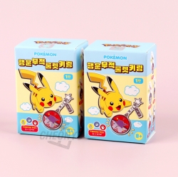 Pokemon Lucky Charm Roulette Keyring (Random)