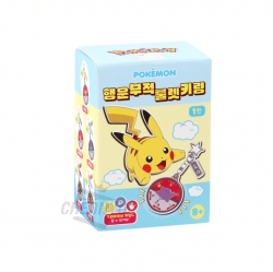 Pokemon Lucky Charm Roulette Keyring (Random)