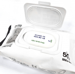 I Am Thicker Baking Soda Cleaning Wipes with Cap – 50 Sheets (Medium Size)