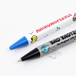 Sanrio Hapidanbui Mascot Ballpoint Pen