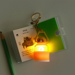 Choonsik Mini Lantern Keyring