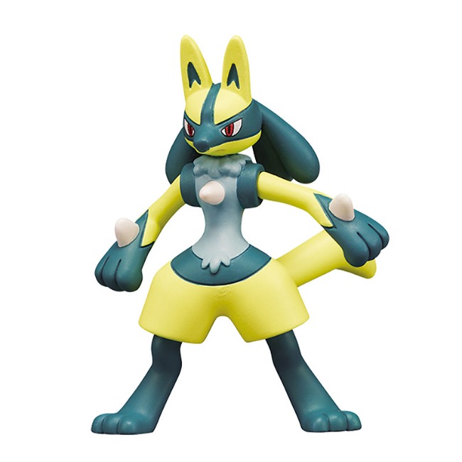 ChatGPT의 말:  Moncolle MS Yellow Lucario