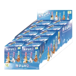 Perfect Day for Laundry 3