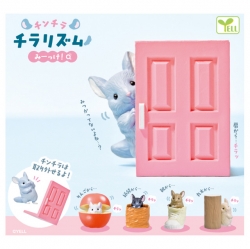 Capsule_Chinchilla (40pcs Set)_Gacha Box Free Gift