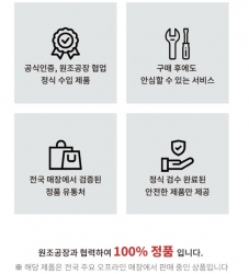 3D Crystal Sticker BonBon Drop Bonbonland 06 Ocean Friends