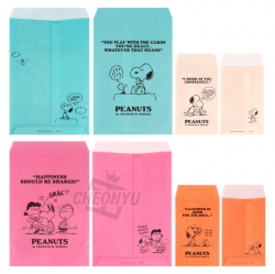 Snoopy Envelope 2-Piece Set