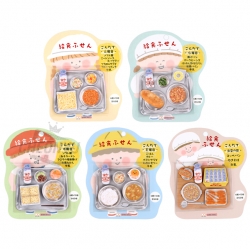 Daily Lunch Sticky Note