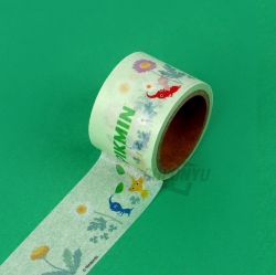 Pikmin Masking Tape Green