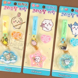 Chiikawa Crystal Keyring, Random