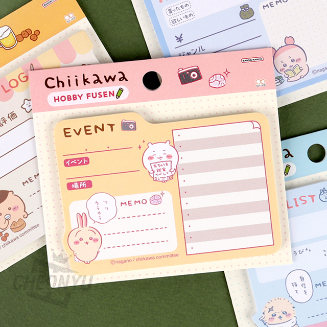 Chiikawa Hobby Sticky Memo