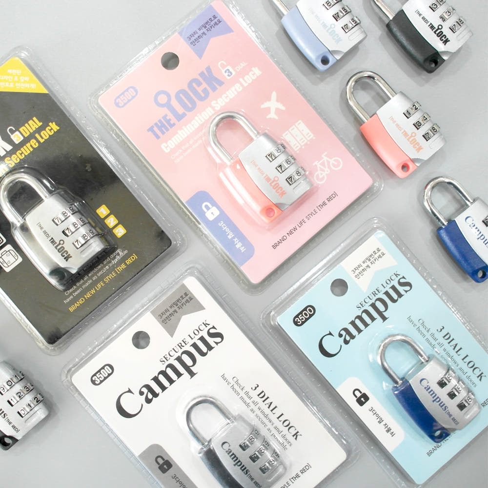 Two-Tone Dial Lock (Campus)