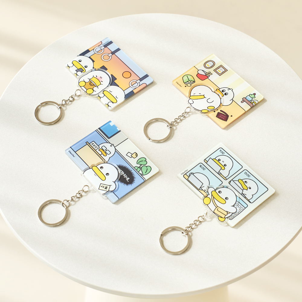 Qwakcheol Acrylic Key Ring 