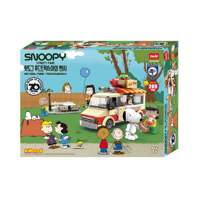 Snoopy Block Series Hotdog Food Truck Bench