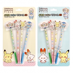 Pokémon Eraser and Pencil Set,Random
